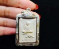 龍婆本師傅佛歷2534年督作的騎虎自身