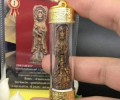 華人僧王和泰國僧王加持三面觀音大師