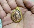 龍婆貴聯邦自身佛歷2515