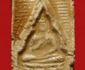 龍婆術(shù) 瓦白攬 白欖佛一期 佛歷2493年
