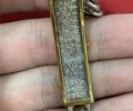 龍婆瑞大師2560年招財手鏈