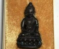 古巴杰士達(dá)大師藥師佛
