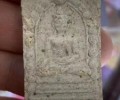 阿贊坤潘佛歷2530白肉帕菩達洗云佛祖