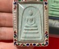 龍婆培2535建廟100周年紀(jì)念版原版崇迪