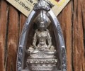 普門報(bào)恩寺佛歷2539藥師佛