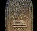 阿?贊多戰(zhàn)神佛歷2360必打