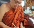 周冠烏當(dāng)師父佛歷2546符管