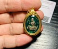 龍婆瑞2557年招財女神