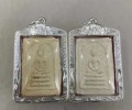 神尼佛歷2499年崇迪